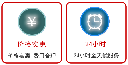 嘉鱼汽车中途送油救援电话 嘉鱼汽车中途送油救援电话